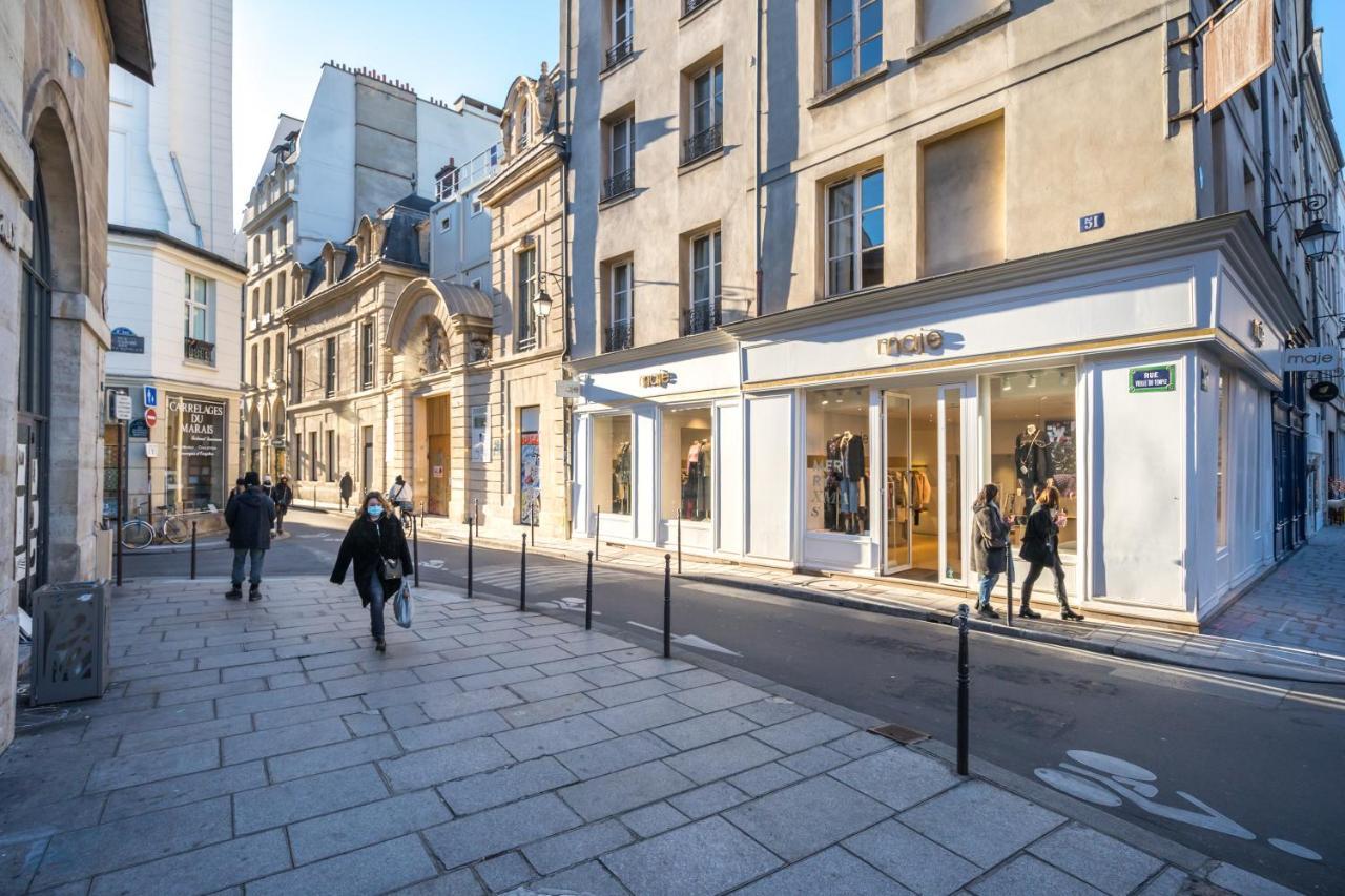 Happy Stay Paris - Bastille Garden Loft Экстерьер фото