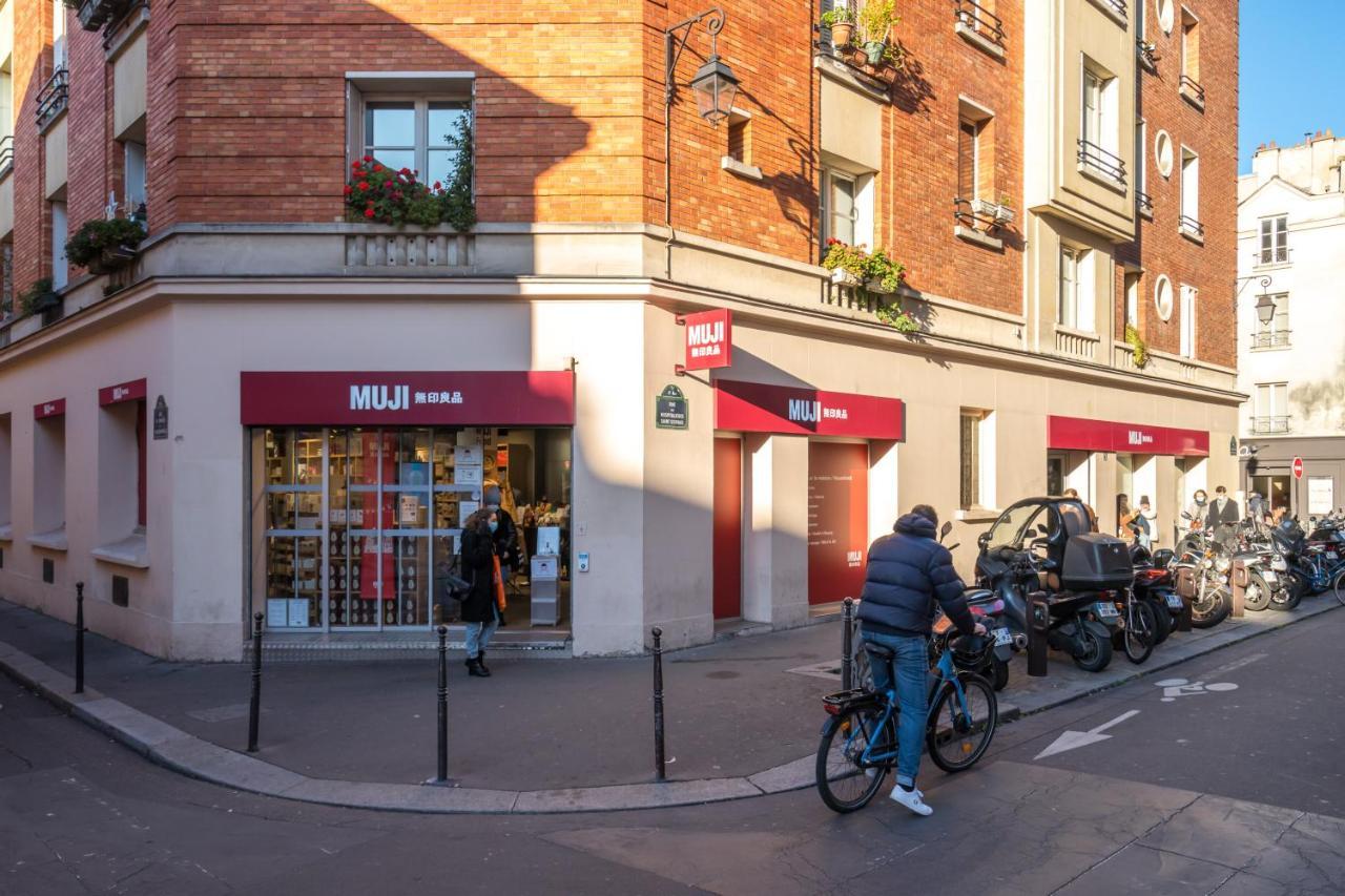 Happy Stay Paris - Bastille Garden Loft Экстерьер фото